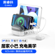 奧?？疲∣RICO）多口充電器10口USB手機ipad充電站120W大功率桌面插頭工作室商用展廳通用帶支架設計/帶十根充電線 40W-標準版【5口USB】白色