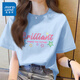 真維斯（JEANSWEST）100%全棉短袖女款夏季2025新款寬松小個(gè)子韓版t恤女裝落肩半袖衫 天藍 絢爛星星_Z M