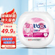 衛(wèi)新洗衣凝珠玫瑰50粒3合1留香20天除菌除螨香薰精油柔順護(hù)衣大盒省錢 玫瑰香50粒*1盒