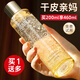 丸美（MARUBI）膠原蛋白精華水爽膚水化妝水女補(bǔ)水保濕面部護(hù)膚水淡化細(xì)紋女官方 【推薦】膠原蛋白水 200ml