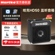 HARTKE哈克音箱HD15 25 50 75 150瓦貝司音箱BASS貝斯音響練習(xí)排練 Hartke HD50(適合樂隊排練)+贈品