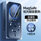 圖摩斯vivox200ultra手機(jī)殼新款vivox200s保護(hù)套自帶鏡頭膜氣囊防摔全包創(chuàng)意時(shí)尚磁吸散熱磨砂輕薄外殼 【鈦藍(lán)色】磁吸充電丨散熱透氣 vivox200ultra