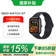 vivoiQOO WATCH GT 【國家補貼】智能手表 藍河操作系統AI體驗百度地圖導航eSIM云消息智能方表 追風(fēng)黑 藍牙 軟膠
