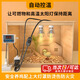 智宙蘆丁雞保溫?zé)糇詣涌販睾銣匦‰u孵化育雛保溫飼養(yǎng)箱過冬神器飼養(yǎng)箱 單全陶燈座1個50W燈+九孔溫控
