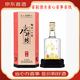水井坊系列 濃香型白酒 請客宴會 新老款隨機發(fā)【喜酒】 52度 500mL 1瓶 水井坊井臺