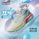 LI-NING KIDS李寧兒童專業(yè)籃球鞋怒放男童大童2025夏季新款實戰(zhàn)球鞋防滑運動鞋 藍綠 38 內(nèi)長約24.9cm適合腳長23.9cm