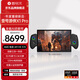 壹號本OneXPlayer 游俠X1Pro AMD AI9 370 10.95英寸三合一筆記本游戲掌機二合一平板電腦 游俠X1PRO AMD AI 9 HX 370 64G+4TB