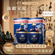 伊力將軍伊力特藍王1956伊力王新疆白酒濃香型白酒整箱純糧【酒廠(chǎng)直供】 52%vol 500mL 2瓶 (雙瓶禮袋裝)