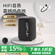 沃特利（wortley）WT5 藍牙音響家用電腦手機音箱迷你馬卡龍低音炮小型便攜式戶外無線TWS互聯(lián)小音響防塵防水長續(xù)航