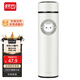 然也（RAE）保溫杯定制學(xué)生316L不銹鋼泡茶杯子500ml日食記白色R3686