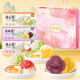 思香逢江蘇特產(chǎn)6款0添加蔗糖中式糕點(diǎn)蘇州南京無(wú)錫清明節日月餅伴手禮盒 6款0添加蔗糖糕點(diǎn)