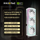 索泰【3期免息】GEFORCERTX5060ti 16G|8G  臺(tái)式獨(dú)立電腦游戲電競(jìng)顯卡deepseek人工智能 50系首發(fā)DLSS4 RTX 5060Ti 16G X-G OC