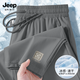 JEEP SPIRIT吉普冰絲褲子男2025新款夏季速干休閑褲男士美式直筒高級長(cháng)褲男款