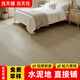 炫嘉米塔爾地板革加厚耐磨防水家用地板貼翻新改造水泥地直接鋪自粘地膠墊 【長(cháng)租房】楓木紋(1.0mm)20平方