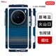 PinJoy凱夫拉vivo X200pro手機(jī)殼x200ultra芳綸纖維碳纖維x200pro mini防摔超薄散熱簡約商務(wù)x200s保護(hù)套 【晨曦】提花編織工藝 vivo X200Pro mini