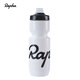 Rapha自行車(chē)水壺環(huán)法水杯 戶(hù)外跑步旅行山地車(chē)水壺騎行裝備 白黑710ML