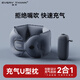 EVERYTHINK 睡洞充氣u型枕便攜旅行出差飛機護頸脖枕按壓式可折疊出行頸托