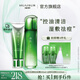 淮樹護膚組合 控油保濕舒緩爽膚水乳液面霜凍干粉化妝品套裝專柜 套裝 金銀花一（潔面+水）