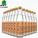 北大荒傳奇52度/42度500mL12瓶整箱裝濃香型白酒糧食釀造白酒【喜酒】 42度 500mL 12瓶 整箱裝
