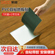 斯圖 PVC地板貼自粘仿木紋加厚防水耐磨防滑環(huán)保辦公家用胡桃木7片裝