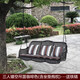 陽臺(tái)吊椅吊籃戶外成人蕩秋千搖椅室內(nèi)外藤椅吊床庭院花園椅子 三人鏤空編藤吊籃咖啡色