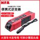 NFA車載逆變器插座24V轉(zhuǎn)220V電源轉(zhuǎn)換器充電逆變器一拖六插頭轉(zhuǎn)換器 24V T-500（貨車卡車等使用）