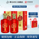 洮兒河鴻運當頭五年陳釀窖藏52度酒 濃香酒東北吉林特產(chǎn)高粱酒喜酒 52度 500mL 2瓶