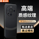 塔拉斯適用華為mate60pro手機殼通用Mate60pro+鏡頭防摔高端輕奢素皮超薄時尚簡約全包保護(hù)套