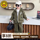 G.DUCKKIDS小黃鴨童裝男童工裝套裝2025新款寶寶春裝外套連帽上衣春秋季衣服 軍綠色套裝 140 (建議125-135cm 7-8周歲）