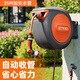 HTWRO德國品牌掛壁式卷管器20米 自動(dòng)收管水管車(chē)高壓洗車(chē)花園澆水神器