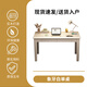 臥誠全實木書桌4050CM寬家用中學生學習電腦桌 全實木材質(zhì)象牙白單桌 100x50x75cm
