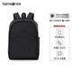 新秀麗（Samsonite）雙肩包可折疊大容量旅行包日常通勤背包輕量便攜手提包黑色HC1
