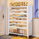 摩基鋼制鞋架家用鞋柜門(mén)口入戶(hù)柜多層不銹鋼收納柜玄關(guān)宿舍儲物鞋架子 長(cháng)50寬32高80-五層【2-3雙】