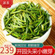巖亥黃山毛峰小米芽2026年頭采新茶安徽綠茶茶葉芽茶特級毛峰茶禮500g 250g