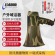 戰(zhàn)術(shù)國(guó)度 迷彩喊話器照明款 30W多功能大功率戶外揚(yáng)聲器 可錄音帶燈喇叭擴(kuò)音器 