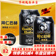 拜仁巴赫全國藍帶艾爾拜仁巴赫黑啤酒330ml*24罐原麥汁13度德國慕尼黑 拜仁黑啤* 330mL 24罐