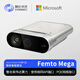 奧比中光（ORBBEC）Femto Mega 深度相機