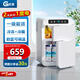 超果迷你冰箱26L壓縮機(jī)制冷雙門冰箱可調(diào)溫小型冰箱戶外家居用品