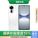 Hi nova 華為智選 Hi nova12 SE 5G全網(wǎng)通手機 1億像素拍照游戲手機 雪域白 8G+256G全網(wǎng)通