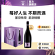 艾帝達(dá)姆大星小莓好草莓果味女士啤酒750ml  西班牙原瓶原裝進(jìn)口 750mL 6瓶 禮盒裝 2026/2/14到期