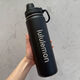 LULULEMEN Back to Life 運動水瓶 黑色710ml