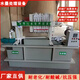 環(huán)駿污水處理設(shè)備一體化水墨印刷紙箱廠油墨工業(yè)廢水環(huán)保處理機(jī) 3噸污水處理設(shè)備【預(yù)付款】