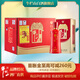 牛欄山 百年紅(8) 濃香型白酒 純糧固態(tài)釀造 52度 500mL 6瓶 整箱裝