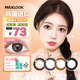 MAXLOOK半年拋美瞳隱形眼鏡1片自然大直徑愛(ài)潤系列韓國進(jìn)口1片裝 愛(ài)潤棕1片裝 0度