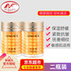 新面孔（NEW FACE）金眼霜緊致抗皺眼霜30g提拉緊致眼部補(bǔ)水滋潤保濕舒緩國貨 金眼霜緊致抗皺2瓶裝