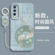 偲汐適用vivoY30手機殼Y30保護套Y30G標準版V2034A新款viviy全包防摔vivov軟外殼viv0丫v30男voy女vivo 【時(shí)來(lái)運轉-國風(fēng)】送手環(huán)掛繩 vivo Y30 標準版