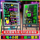 初描led廣告牌熒光板廣告板小黑板商用店鋪門(mén)口宣傳夜市充電擺攤地攤電子屏手寫(xiě)字板發(fā)光燈牌版展示牌 插電式丨兩用款【70*90】可懸掛/可立式