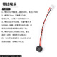 DZQJ AI智能語(yǔ)音識別模塊離線(xiàn)控制模塊語(yǔ)音識別芯片聲控模塊SU-03T 帶線(xiàn)咪頭