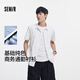 森馬（Semir）短袖襯衫男基礎(chǔ)商務(wù)白襯衣易打理涼感上衣2025夏百搭109325104102