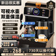 美的小美智家語(yǔ)音飲水機(jī)冷熱多功能家用制冷熱下置全自動(dòng)茶吧機(jī) 黑色 溫?zé)嵝?【防干燒+語(yǔ)音觸屏】